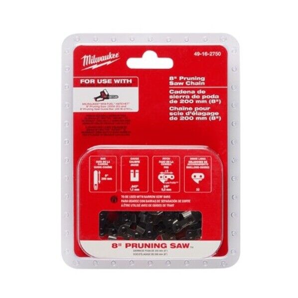 200mm (8インチ) チェーンソー用チェーン 49-16-2750 APJ 1個...