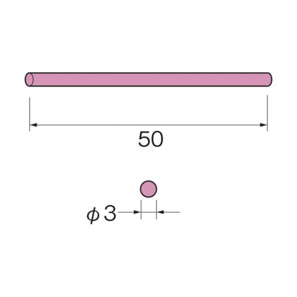 リューター スーパー砥石(スーパーグラインダー) G5010 1個
