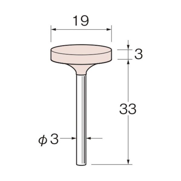 軸付砥石 G3537 5本
