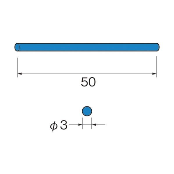 スーパー砥石 スーパーグラインダー 50×φ3色:青 G5004 1点