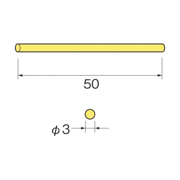 スーパー砥石 スーパーグラインダー 50×φ3色:黄 G5008 1点