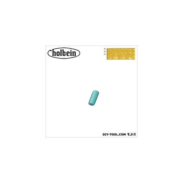 ソフトパステルS806BROWN