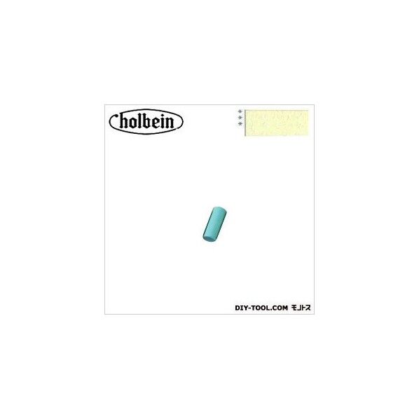 ソフトパステルS808BROWN