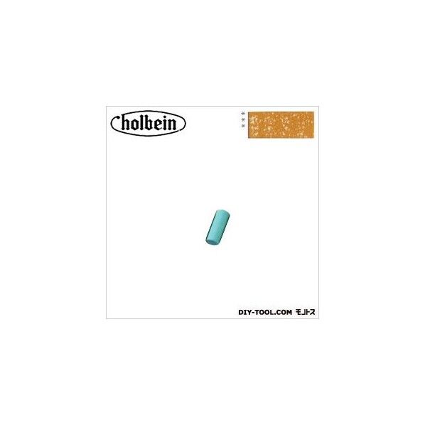 ソフトパステルS816BROWN