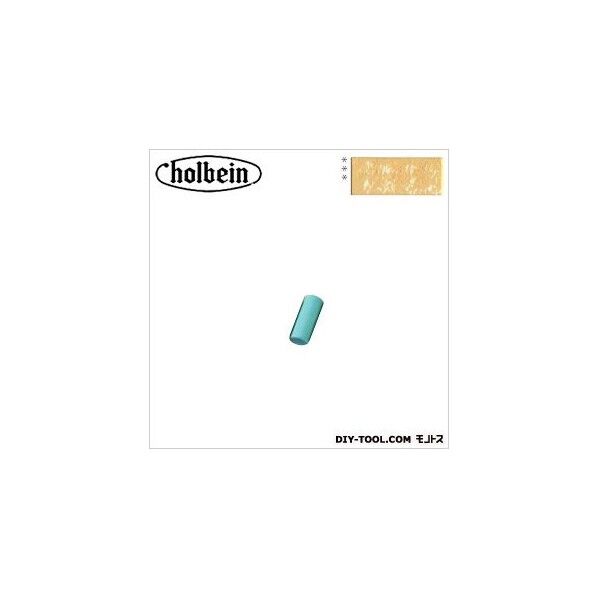 ソフトパステルS817BROWN