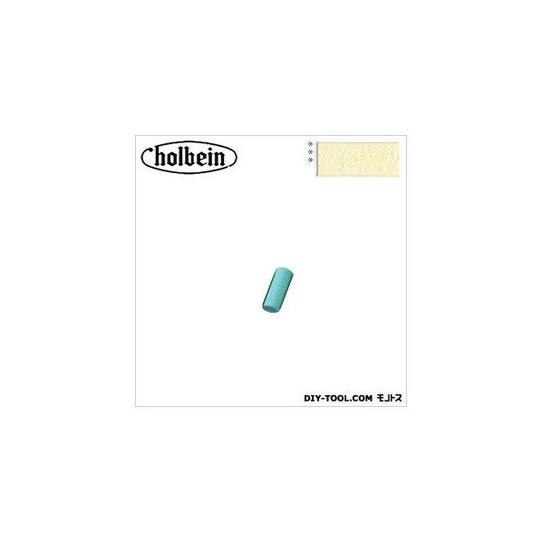 ソフトパステルS818BROWN