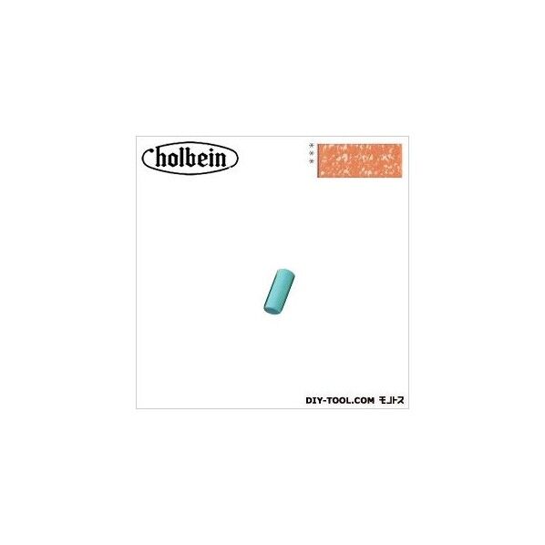 ソフトパステルS826BROWN