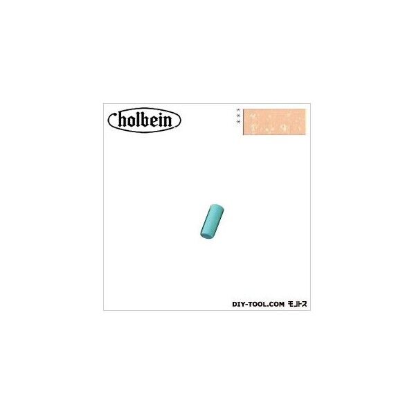 ソフトパステルS827BROWN