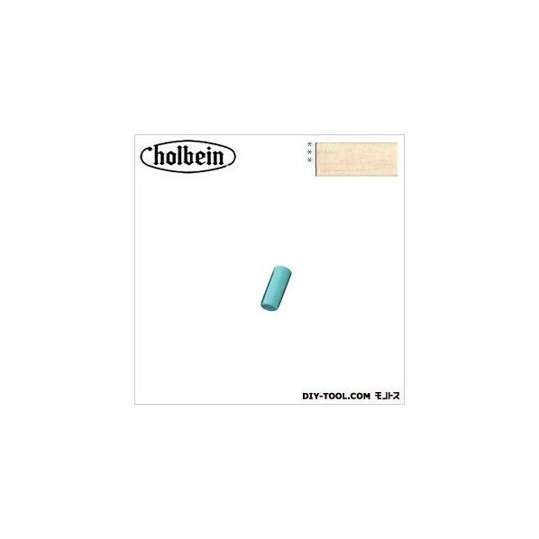 ソフトパステルS838BROWN