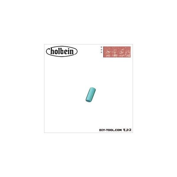 ソフトパステルS847BROWN