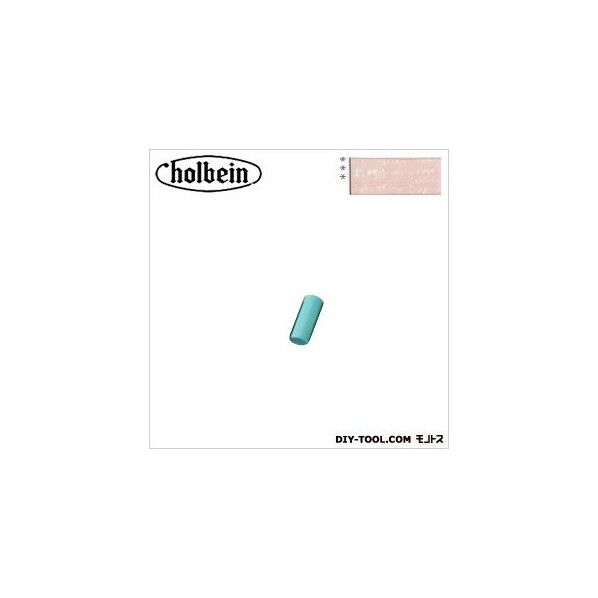 ソフトパステルS848BROWN