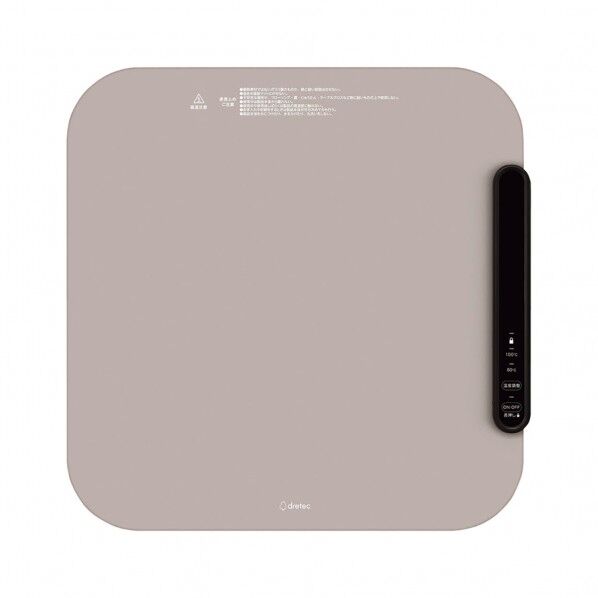 フードウォーマー ホッとマットまる