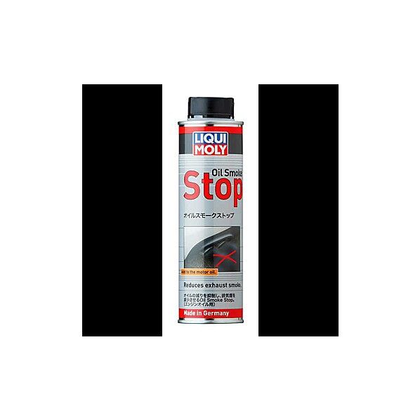 LIQUI MOLY(リキモリ) オイルスモークストップ 300ML 20874 1個