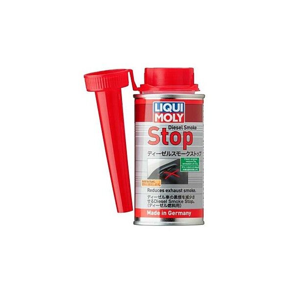 テﾞィーセﾞル スモークストッフﾟ  150ML