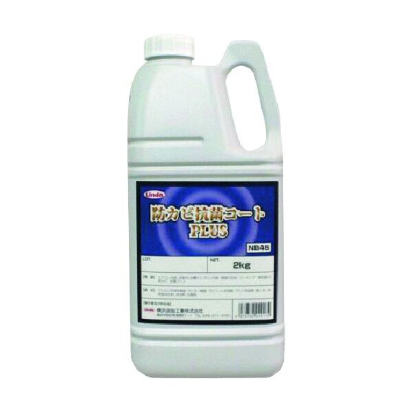 TA917NC エアコン防カビ抗菌コート