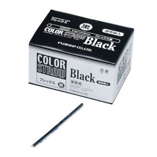 フジフレックスストロー黒 379137