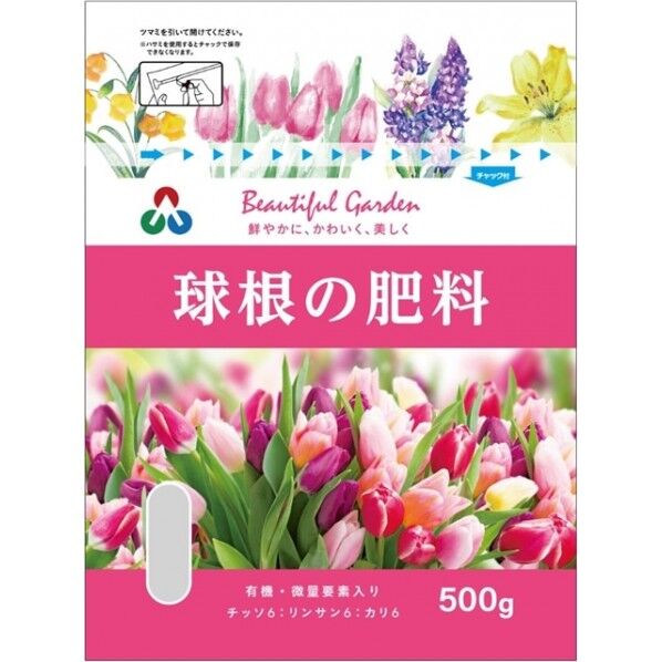 朝日アグリア 球根の肥料 500g 1個...