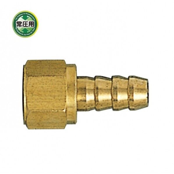 ナットタケノコ PF1/4×タケノコ外径7.0mm A-417 1個