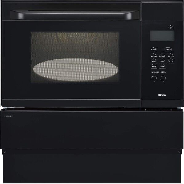 電子コンベック(13X)