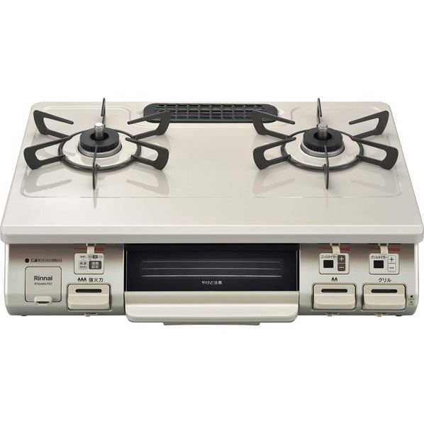 ワンピーストップガステーブルコンロ(水なし片面焼、温調機能付)(13X) クリームベージュ RT64MH7R2-CL 1点