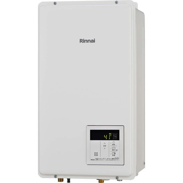 eco20号FF方式屋内壁掛型(排気延長不可)ガス給湯専用機(LPG) RUX-E2000FFB(A)_LPG 1台