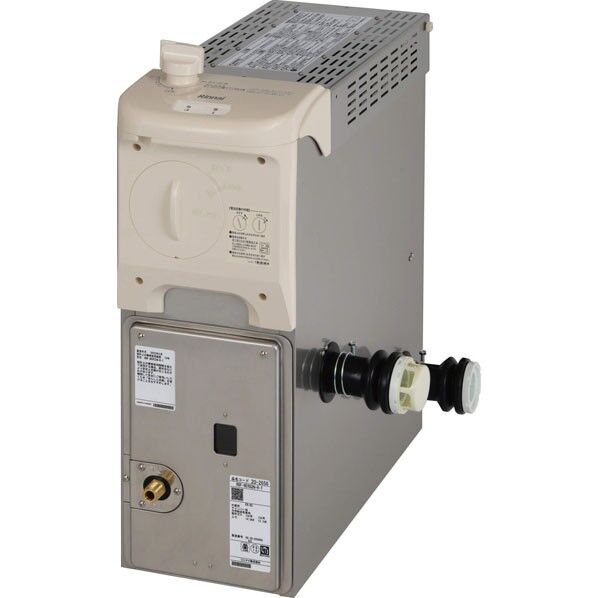 BF式ガスふろがま(おいだき専用)