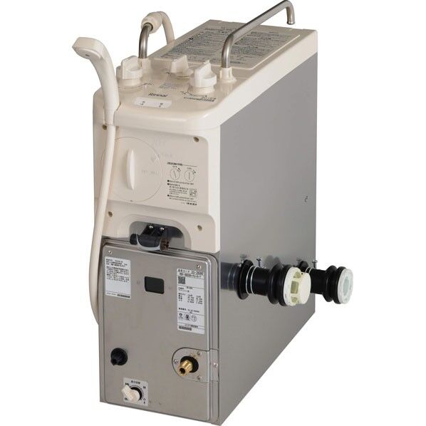 8.5号 BF式ガスふろがま(前面給水.上面給湯)