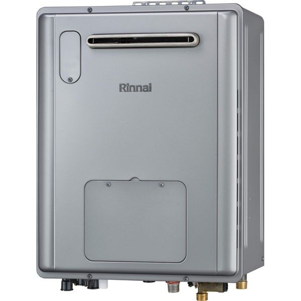 eco 24号 屋外壁掛型給湯暖房用熱源機