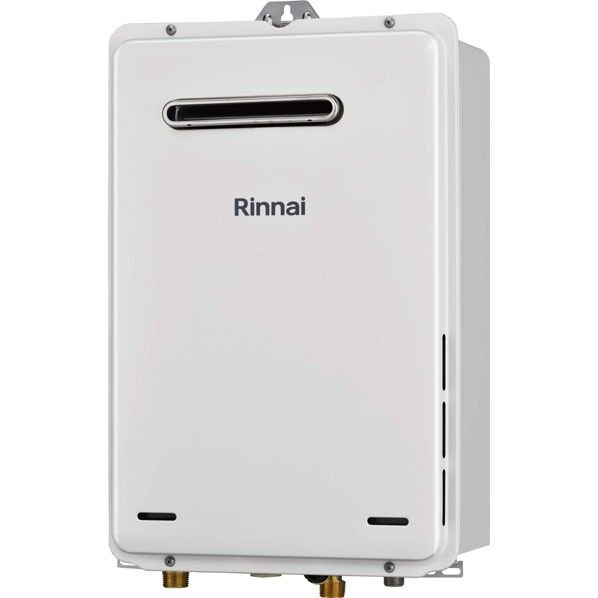 16号 屋外壁掛型 ガス給湯専用機(LPG)