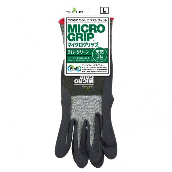 天然ゴム背抜き手袋 No.344 マイクログリップ ラバーグリーン
