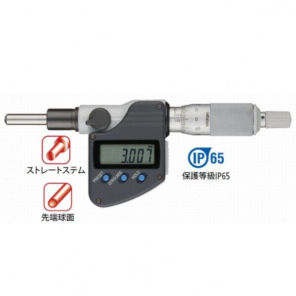 防水デジマチックマイクロメータヘッド+インプットツール(RS-232C)+フットスイッチセット