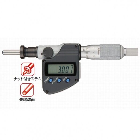 防水デジマチックマイクロメータヘッド＋インプットツール（RS-232C）セット