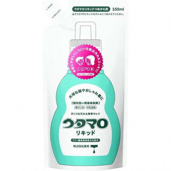 洗濯用洗剤 リキッド詰替 4904766130253 1点