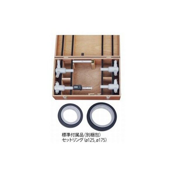 デジマチックホールテスト＋データロガープリンタセット