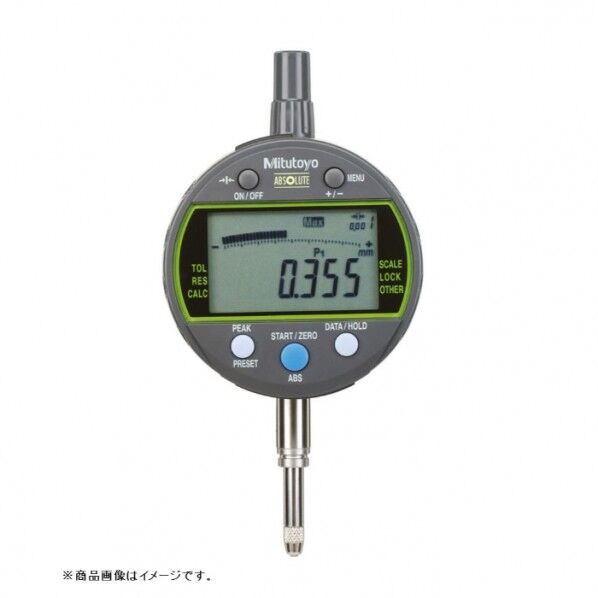 デジマチックインジケータ＋インプットツール（USB）＋フットスイッチセット