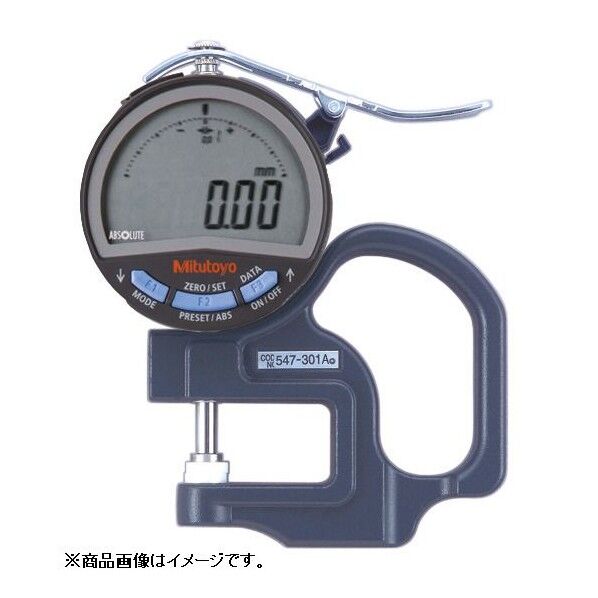 デジマチックシックネスゲージ+インプットツール(USB)+フットスイッチセット