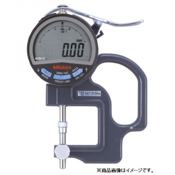 デジマチックレンズメータ+インプットツールダイレクトセット