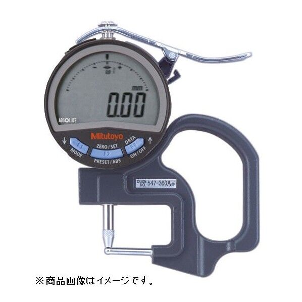 デジマチックパイプゲージ+インプットツール(RS-232C)セット