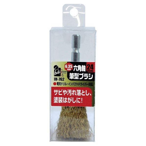 六角軸筆型ブラシ 24mm IH-762 1個