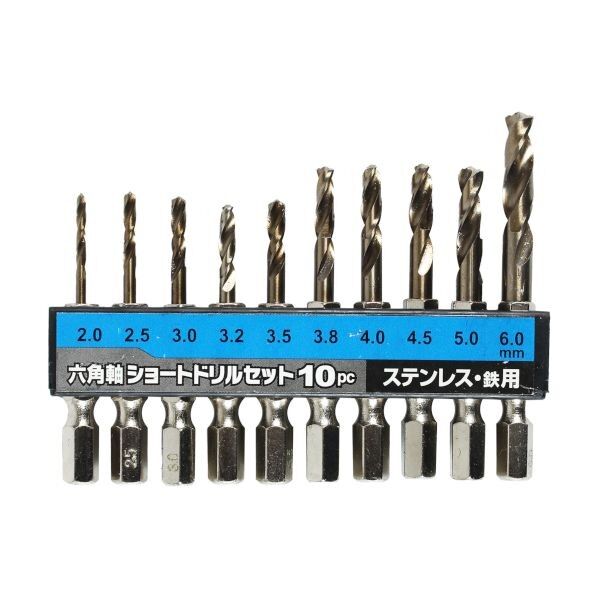六角軸ステンショートドリル10P H6.9cm×W9.3cm×D0.8cm IH-732 10本(各サイズ1本)