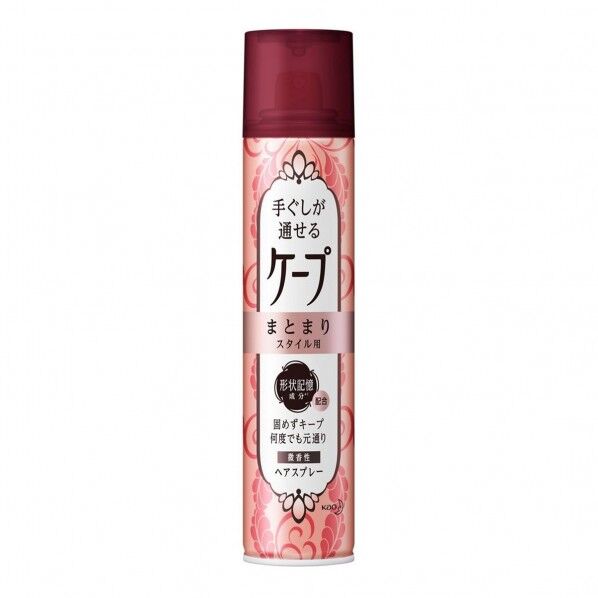 手ぐしが通せるケープ まとまり 微香140g