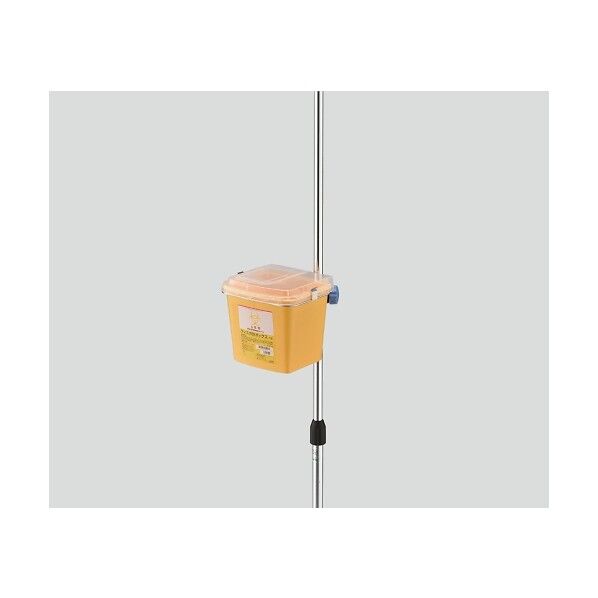 ディスポ針ボックス用 5L専用ブラケット(φ25mmパイプ対応) 8-3954-05 1
