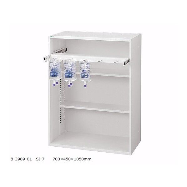 セレクトナビユニット点滴ハンガー付き 700×450×1050mm 8-3989-01 1