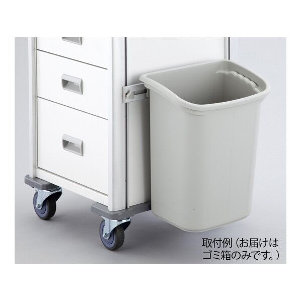 麻酔カート ゴミ箱(19L) VWB