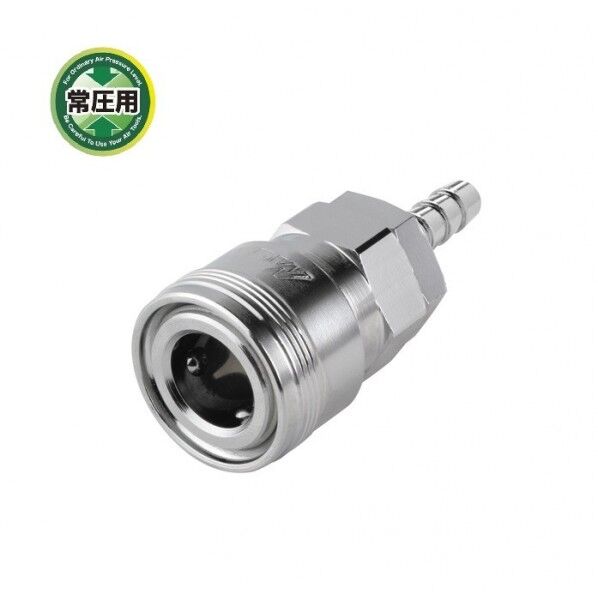 スタンダードエアーカプラ(タケノコタイプ) タケノコ外径9.0mm A-104 22DSH 1個