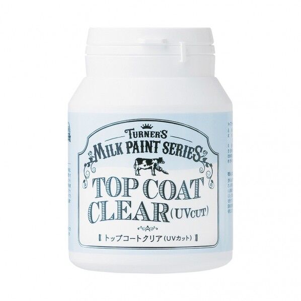 ミルクペイント トップコートクリア UVカット