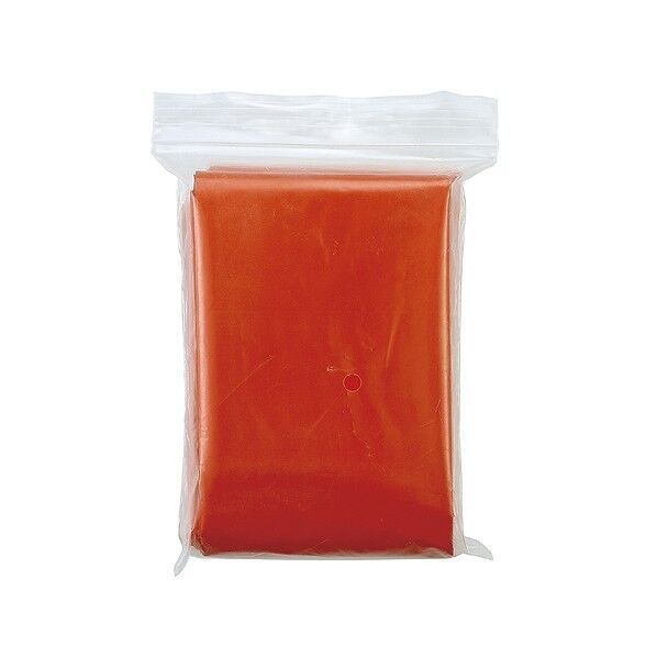 静音防寒シート(オレンジ)