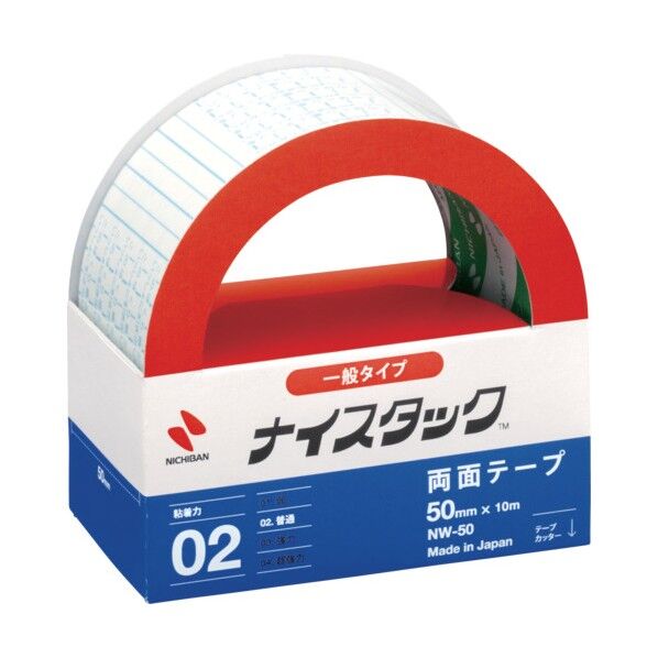両面テ-プナイスタックNW-50
