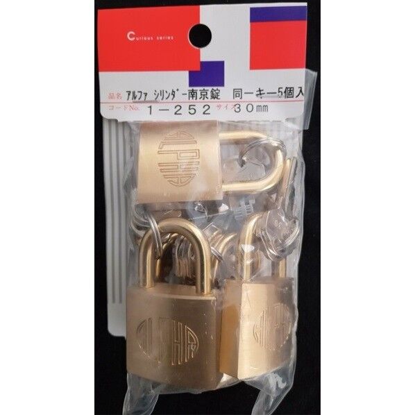アルファ シリンダー南京錠同一キー