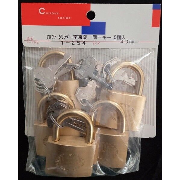 アルファ シリンダー南京錠同一キー